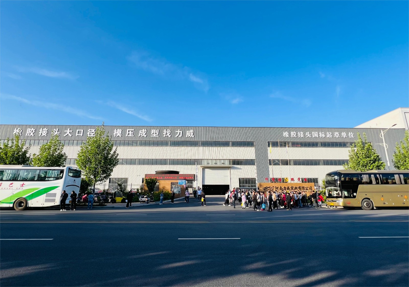 【力威新聞】多彩春日正當時，風華正茂且鏘行
