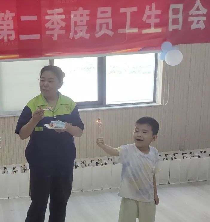 生日會丨2025二季度員工暖心慶生，共度美好時(shí)光